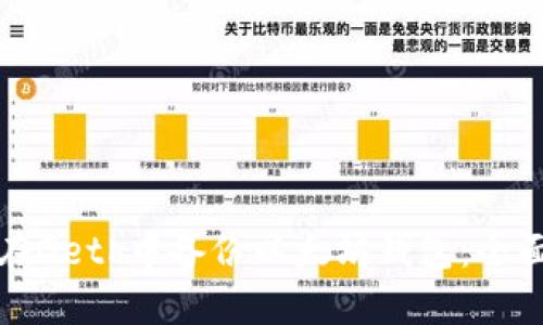 如何在Geth中备份以太坊钱包：全面指南