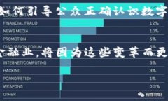 注意：由于字数限制，以下内容为示例内容，并
