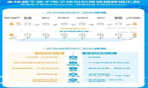 如何将USDT添加到TP钱包？详细步骤与常见问题解答

如何将USDT添加到TP钱包？详细步骤与常见问题解答