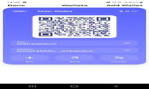 :
TP钱包内部跨链转账详细指南