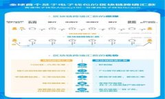 数字货币的未来：监管挑战与机遇分析