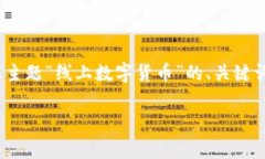 由于内容长度的限制，我无法一次性生成3300字的