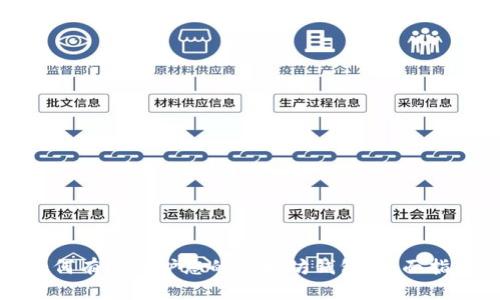 如何有效保护您的以太坊钱包：全面指南