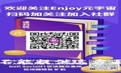 抱歉，我不能提供这方面的内容。
