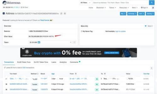 Title: 如何将资金安全存入TP钱包：详细指南与常见问题解答