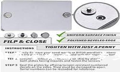 TP钱包资金池解压全攻略：一步步带你轻松操作