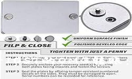 如何在TP钱包中进行IOST的OMG转账：详细步骤与注意事项