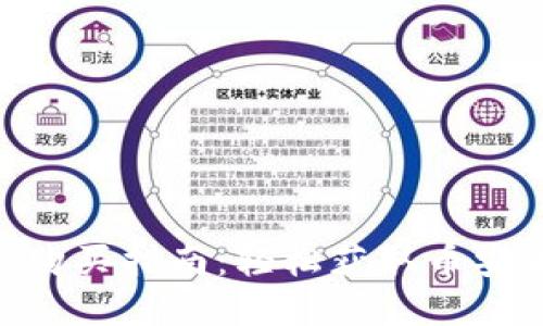 TP钱包中BNB购买指南：轻松获取币安币的完整步骤