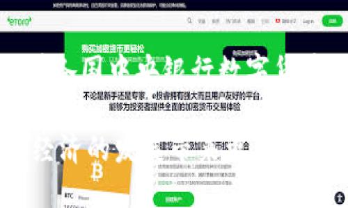 b biao ti=