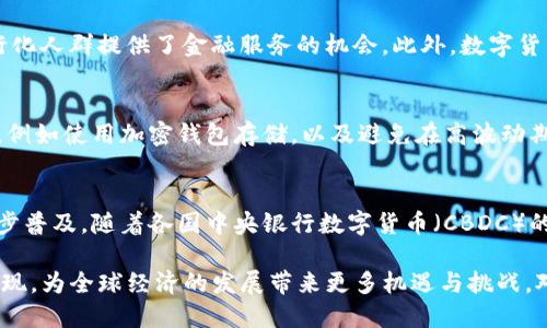 b biao ti=