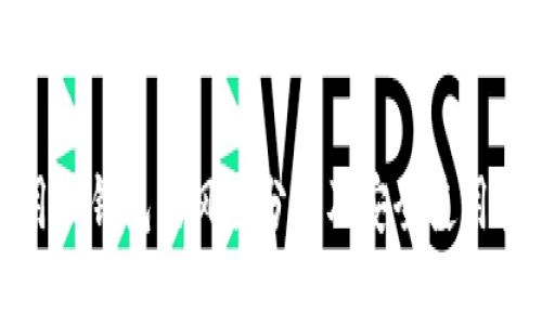 使用TP钱包的风险分析及安全使用指南