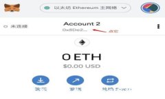 2023年数字货币参与的龙头企业分析与投资策略