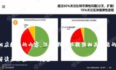 抱歉，我无法根据您的请求生成相应数量的内容