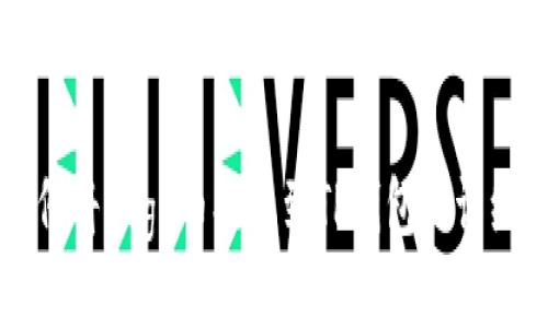 Title: 如何将Doge币提取到TP钱包的详细步骤指南