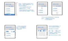 出于用户需求和考虑，以下是您请求的、关键词
