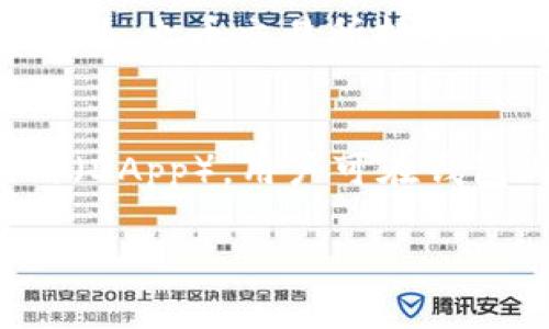 TP钱包（Token Pocket）是一款广受欢迎的数字货币钱包，它可以存储和管理多种数字资产。在使用TP钱包时，用户可能会遇到“HT-HD”这一术语。那么，HT-HD到底是什么？本文将全面剖析HT-HD的概念以及它在TP钱包中的作用。

HT-HD的基本定义
HT-HD指的是“Huobi Token - High Definition”，它是火币交易所发行的一种数字资产。Huobi Token (HT)是火币交易所的原生代币，用户可以使用HT进行交易手续费的折扣并参与火币生态系统的各种项目。而“HD”部分，通常指代的是高定义的版本或机制，可能与代币的使用场景、流动性或交易机制有关。

TP钱包介绍
TP钱包是一款功能强大的数字资产管理工具，支持多种公链和资产类型。它以安全性、便捷性和多功能性著称，用户可以在TP钱包中进行交易、转账、收款等多种操作。TP钱包还集成了去中心化应用（DApp），支持用户使用数字资产进行投资理财等活动。

HT-HD在TP钱包中的功能与作用
在TP钱包中，HT-HD作为一种数字资产，具有多种功能。首先，用户可以将HT-HD存储在TP钱包中，以便日后交易或转账。其次，TP钱包用户可以利用HT-HD享受优惠交易手续费，从而降低交易成本。此外，HT-HD还可以用于参与火币交易所的特定活动，比如空投或交易竞赛等。

如何在TP钱包中管理HT-HD
管理HT-HD十分简单，用户只需按照以下步骤操作：

1. **下载TP钱包**：首先，用户需要在应用商店或官方网站下载并安装TP钱包。

2. **创建或导入钱包**：用户可以选择创建新钱包或导入已有钱包。

3. **添加HT-HD资产**：在钱包主页，用户可以选择“添加资产”，搜索“HT-HD”并添加到自己的资产列表中。

4. **充值或转账**：用户可以通过交易所充值HT-HD到TP钱包，或从其他平台或者朋友处接收HT-HD。

5. **进行交易**：用户可以随时通过TP钱包进行HT-HD的交易或转账。

HT-HD的市场动态与价值分析
HT-HD的市场价值与火币交易所的整体表现密切相关。当火币交易所的交易量增加时，HT的需求通常也会提升，从而推高HT-HD的价值。此外，用户对HT-HD的持有也受到市场趋势、政策法规和行业动态等多种因素的影响。因此，了解这些动态可以帮助用户更好地把握HT-HD的投资机会。

HT-HD与其他数字资产的对比
HT-HD与其他数字资产相比，具有独特的优势。例如，与比特币（BTC）和以太坊（ETH）等主流资产相比，HT-HD可以为用户提供更高的交易效率和更低的手续费。同时，HT-HD在火币生态系统中的应用场景也为其增添了更多的价值。而在流动性方面，HT-HD因其在火币交易所的流通量也相对较高，用户可以更加轻松地进行交易和兑换。

安全注意事项
在TP钱包中管理HT-HD资产时，用户应时刻保持警惕。首先，要确保TP钱包软件是最新版本，及时更新以防止安全漏洞。其次，用户应定期备份钱包，以防丢失。同时，尽量不要将交易密码、助记词等敏感信息泄露给他人。此外，用户在进行交易时，应确认交易地址无误，避免因输入错误而造成资产损失。

HT-HD未来的发展趋势
随着去中心化金融（DeFi）的不断发展，HT-HD作为火币交易所的一部分，其未来发展前景被广泛看好。火币在全球范围内的用户基础以及不断扩展的合作伙伴关系，为HT-HD提供了良好的成长环境。同时，火币交易所的各类活动和创新也将为HT-HD带来更多的应用机会，提升用户的参与感与投资价值。

总结
HT-HD作为TP钱包中的一项重要资产，其不仅具备一定的投资价值，还能为用户提供更多的交易便利与优惠。在使用TP钱包管理HT-HD时，用户需注意安全性，并及时关注市场动态，以便做出更为明智的投资决策。随着区块链技术和数字资产生态的不断演变，HT-HD的未来将充满可能性。

常见问题解答

问题一：HT-HD的价格波动如何？
HT-HD价格波动受多种因素影响，包括市场供需、火币交易所的运营情况、全球经济形势等。了解这些因素可以帮助投资者更好地把握HT-HD的交易时机。比如，当交易所推出新的优惠活动时，往往会刺激HT-HD的需求，从而推动价格上涨。此外，夏季和节假日等特定时间段，也可能导致用户交易频率增加，进而影响价格走势。投资者应定期关注市场动态，从而做出更为理性的投资决策。

问题二：如何安全地在TP钱包中存储HT-HD？
存储HT-HD的安全性至关重要，用户需遵循以下几点：首先，选择强密码并定期更换；其次，启用二次验证以增加安全保护；再次，定期备份钱包数据，确保在意外情况下能够找回资产；此外，尽量避免在公共网络上进行交易，确保设备安全，防止病毒、木马等恶意软件的侵袭。最重要的是，永远不要将密钥、助记词等敏感信息泄露给他人，以免造成不可挽回的损失。

问题三：HT-HD哪个交易对更具流动性？
HT-HD的流动性与其交易对密切相关，通常与主流数字资产（如BTC、ETH）组成的交易对流动性更高。这些交易对在市场上较为活跃，参与交易的用户较多，因此报价相对稳定。如果用户希望提高交易效率，可以选择在流动性较高的交易对中进行交易。此外，观察各大交易所对HT-HD的支持情况、结算频率以及交易量等指标，也是评估流动性的好方法。

问题四：HT-HD的未来潜力如何？
HT-HD作为火币交易所的代币，其未来潜力不可小觑。随着火币不断拓展其业务范围和用户基础，HT-HD将受益于这一增长。未来，随着去中心化金融（DeFi）的普及，HT-HD可能会在新的金融场景中得到更广泛的应用，进一步提升其价值。此外，火币交易所持续的创新，推出新功能和活动，也为HT-HD的增值提供了机会。投资者应关注火币的动态和宏观政策，以更好地判断HT-HD的未来走势。

问题五：TP钱包与其他类型钱包相比的优势是什么？
TP钱包与其他类型钱包相比，具有多个优势。首先，TP钱包支持多种公链和资产，用户可以在一个地方管理不同类型的数字资产，极大提高了便利性。其次，TP钱包的用户界面友好，即使是新手也能轻松上手。此外，TP钱包集成了去中心化应用（DApp），用户可在钱包内直接访问DeFi、游戏等生态项目，实现更灵活的资产管理和投资。同时，TP钱包注重安全性，采用多重加密技术，保障用户资产的安全。总之，TP钱包因其多功能性、友好的用户体验及优良的安全性，成为很多用户的首选数字资产管理工具。

TP钱包中的HT-HD详解：如何管理与投资