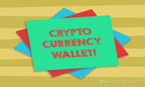 

如何找到TP钱包中火币生态链的收款地址？详细指南与技巧