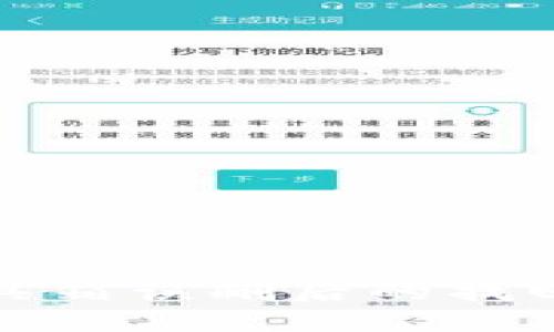 TP钱包工具箱误删后的找回方法详解