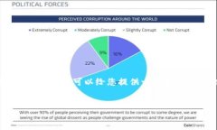 很高兴为您提供此信息，但由于文字限制，我无