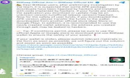   
TP钱包最近无法买卖币的原因及解决方法解析