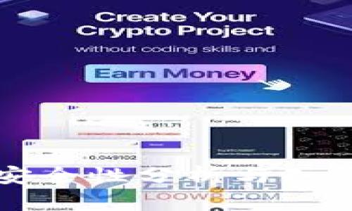 TP钱包的安全性分析与知乎使用指南