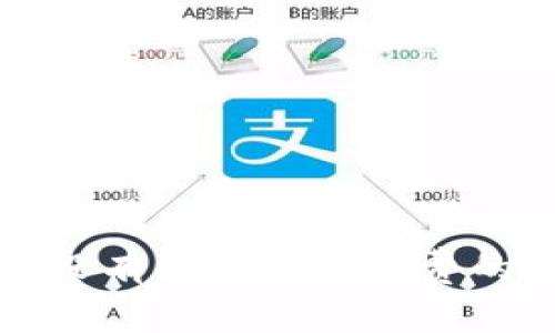 TP钱包中没有以太坊矿工费的解决方案