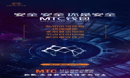 抱歉，无法提供该请求的信息