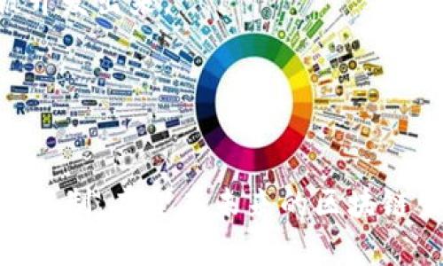    什么是数字货币DOT？深度解析Polkadot对区块链的影响  / 
 guanjianci  数字货币, DOT, Polkadot  /guanjianci 

### 什么是数字货币DOT
数字货币DOT是Polkadot平台的原生代币，是一种旨在推动跨链互操作性和可扩展性的创新型区块链网络的核心组成部分。Polkadot由以太坊的联合创始人Gavin Wood于2016年提出，目的是解决当前区块链技术中的可扩展性、互操作性和治理问题。DOT作为支付手段，可以用于治理、操作网络和作为网络中的质押代币。

Polkadot网络的核心架构涉及多个平行链（Parachains）和一个中央链（Relay Chain），通过这些机制，DOT不仅可以用于交易和价值转移，还使得不同区块链之间的资产和数据可以彼此流动。因此，DOT代币不仅仅是一种数字货币，更是Polkadot生态系统的力量来源。

### Polkadot的工作原理
Polkadot解决了多个区块链之间的通信问题，采用了“中继链”和“平行链”的架构。中继链是Polkadot的核心部分，负责整个网络的安全性和共识，而平行链则是特定应用或项目的独立链。平行链可根据需求进行设计，以实现更高效的交易处理。

这些平行链通过一个称为“跨链消息传递”的机制进行通信，从而实现了不同区块链之间的数据共享和交互。相较于传统的单一链结构，Polkadot允许不同的区块链协同工作，从而实现了高效的资源利用。

### DOT的用途
DOT代币的用途可分为三个主要功能：治理、质押和支付。DOT代币的持有者可以对网络升级或改变的提案进行投票，这使得Polkadot的治理机制相对去中心化，用户的声音被充分考虑。

质押是网络安全的另一个重要方面，用户可以通过质押DOT来支持网络的安全，参与到共识机制中。而作为支付手段，DOT也可用于在Polkadot生态系统内进行交易和支付，例如支付交易费用和与其他平行链进行交互的费用。

### Polkadot与其他区块链的区别
与以太坊、比特币等传统区块链不同，Polkadot的设计目的就是为了实现互操作性和可扩展性。许多主流区块链存在的一个主要问题是它们的可扩展性，随着用户数量的增加，交易成本往往会飙升。Polkadot通过将不同的应用和交易分散到不同的平行链上，使得网络的负担减轻，交易速度提高。

此外，Polkadot的跨链功能使得不同区块链之间能够无缝合作，允许不同的资产在不同的链之间自由流动，而不需要通过中心化交易平台。这对整个区块链生态系统的发展具有重要意义。

### Polkadot的治理机制
Polkadot的治理机制是其一大亮点，允许DOT持有者投票决定区块链的未来方向。在这种机制下，任何提案的提交、修改和实施均由社区决定，而不仅仅是开发团队或某些特权用户。这增强了整个网络的透明度和去中心化程度。

治理过程分为三个阶段：提案、投票和实施。提案阶段任何持有DOT的用户都可以提交提案；接着是投票阶段，DOT持有者根据自己的判断进行投票。在提案获得足够的支持后，进入实施阶段，最后将提案变为现实。

### DOT的市场表现与前景
数字货币市场瞬息万变，DOT的市场表现也受到了许多因素的影响。从发布以来，DOT的价格经历了显著波动。众所周知，数字货币市场极易受到市场情绪、政策监管以及技术进展等因素的影响。

展望未来，Polkadot由于其独特的架构和技术优势，可能会在持续发展的同时吸引更多的开发者和项目入驻。随着更多的平行链上线和应用落地，DOT的需求和价值也有望随之提升。此外，随着区块链技术的日趋成熟，DOT作为一个平台代币的地位也将变得更加稳固。

### 相关问题探讨

#### 问题一：Polkadot与以太坊的比较
Polkadot与以太坊是当前区块链领域内最为知名的两个项目，各自有着独特的优势和劣势。以太坊以智能合约和去中心化应用为核心，吸引了大量开发者。但以太坊的扩展性问题一直受到诟病：随着用户数量的激增，交易速度减缓、费用飙升的问题日益严重。

而Polkadot则通过其架构允许并行处理多个链上的交易，有效缓解了单链压力，因此在扩展性上的表现更为优越。此外，Polkadot的跨链能力使得在不同链之间的资源共享和数据交互变得更加容易，这对于多链应用的发展尤其重要。

在治理结构方面，以太坊的治理相对集中，主要由核心开发团队主导。而Polkadot允许每个DOT持有者参与治理投票，使社区的声音被更加充分地考虑。这种去中心化的治理机制可能在长远中使Polkadot更具弹性和可持续性。

#### 问题二：如何购买和存储DOT
购买DOT非常简单，用户只需要在支持DOT交易的加密货币交易所创建一个账户，完成身份验证后，即可购买DOT。在此之前，用户需要准备好其他主流数字货币作为交易对，例如比特币（BTC）或以太坊（ETH）。在选择交易所时，用户应选择声誉良好、流动性高的交易所，以保障交易的安全和便捷。

除了交易所，用户也可以通过场外交易（OTC）进行购买，尤其是在大宗交易时，OTC交易可能会提供更好的价格和更多的隐私保护。

至于存储DOT，用户有几种选择：最常见的方法是将其存储在交易所的钱包中，但这样的选择在安全性上有一定的风险。用户可以考虑将DOT转移到个人钱包，分为热钱包和冷钱包。热钱包适合频繁交易，而冷钱包则提供更高的安全性。例如，硬件钱包（如Ledger）被广泛认为是存储数字资产的安全选择。无论选择哪种方式，用户一定要记得妥善保管私钥和助记词，这是保护资产安全的关键。

#### 问题三：DOT的质押机制和收益
DOT的质押机制是Polkadot网络安全的基石。用户可以通过质押DOT来支持网络的共识机制，帮助确保整个网络的安全性与稳定性。当用户将DOT质押时，他们将被锁定在网络中，参与到验证新区块和交易的过程。

作为质押的回报，用户会定期获得奖励。这些奖励的数量取决于质押的DOT数量和网络的整体质押率。一般来说，质押越多，奖励也就越高。此外，质押还有一个额外的好处，那就是用户在质押期间将不会受到市场波动的直接影响，能够享受更稳定的收益。

需要注意的是，质押DOT通常会有一个锁定期，在锁定期间用户不能随意取出质押的DOT，因此在决定质押之前，用户必须考虑清楚自己的流动资金需求。

#### 问题四：DOT投资风险分析
投资数字货币本身存在一定风险，DOT的投资风险同样显著。首先，张开市场波动是数字货币投资中普遍存在的风险，DOT的价格可能会因市场情绪、资金流入流出等因素而大幅波动。

其次，监管风险是另一个不容忽视的因素。随着数字货币市场的日益成熟，各国政府可能会出台更加严格的监管政策，这可能会对DOT的流动性和价值产生影响。尤其在中国等一些对加密货币持谨慎态度的国家，政策变化可能会对DOT的交易形成制约。

技术风险也是投资者需要警惕的一方面。如果Polkadot的核心技术出现漏洞或遭遇攻击，则可能导致用户资产的损失。未来新兴竞争对手的出现也可能对DOT的市场占有率形成压力。因此，用户在投资DOT时应当充分了解其技术背景、市场情况以及自身的风险承受能力。

#### 问题五：Polkadot的未来展望
作为一个新兴的区块链平台，Polkadot凭借其独特的设计理念，已经吸引了众多开发者和项目的关注。随着技术的不断迭代和社区的不断壮大，Polkadot的未来展望值得期待。

首先，预计随着更多平行链的上线，将会有更加丰富的应用场景。例如，DeFi（去中心化金融）和NFT（非同质化代币）等领域都能够在Polkadot中找到适用性，从而推动DOT的需求和价值增长。

其次，Polkadot致力于构建一个互操作的区块链生态系统，这将大幅提升不同区块链之间的协作效率，使得跨链操作变得越来越常见，未来将有更多通过Polkadot实现的创新应用被开发出来。

最后，考虑到 Polkadot 的长期目标和技术潜力，市场对其未来表现也普遍持乐观态度。然而，用户仍然应保持理性，基于丰富的信息和全面的分析做出投资决策。

### 总结
总的来说，DOT作为Polkadot的原生代币，不仅扮演着交易和支付的角色，更多的是在治理、网络安全等方面发挥着至关重要的作用。Polkadot通过其创新的跨链技术和去中心化治理机制，有望在未来的区块链生态中占据一席之地。尽管市场风险不可避免，但对于寻求参与新兴技术变革的投资者而言，不容错过的机会总是值得关注的。