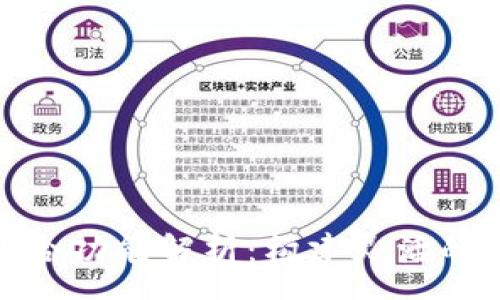 arnya
数字货币松耦合功能解析：构建灵活的金融生态系统