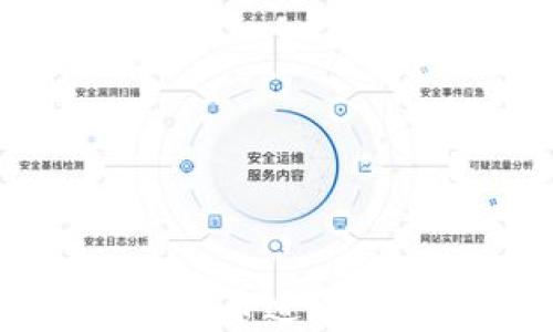 
美国数字货币进展与未来展望
