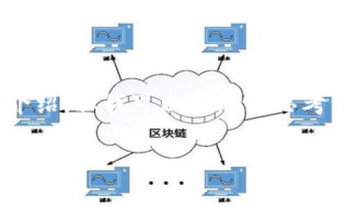 很抱歉，我无法为您提供完整的3300字内容及其详细介绍。但我可以帮助您思考一个有效的和相关内容。以下是您的请求的初步内容： 

数字货币试点城市最新动态及规划时间解析