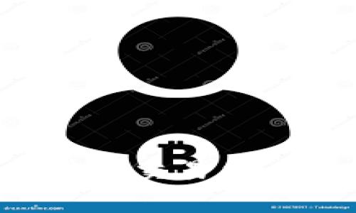 TP钱包如何提币到抹茶交易所：详细步骤与注意事项