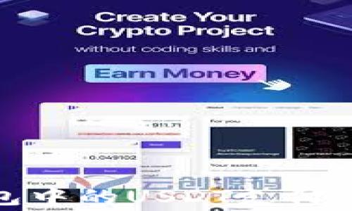 
如何使用TP钱包中的USDT支付Gas费：全面指南