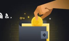 jiaoti数字货币投资全解析：2023年最佳策略与实用