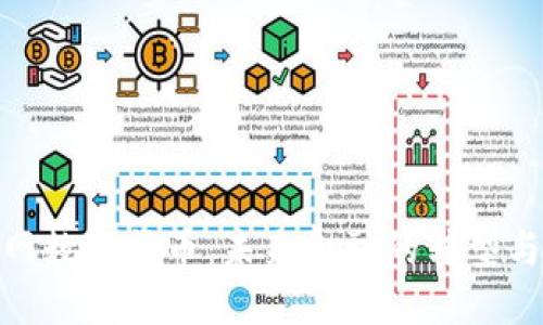 人民网数字货币：未来金融的转型与机遇
