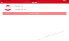 以太坊钱包入门指南：了解其历史价格与市场动