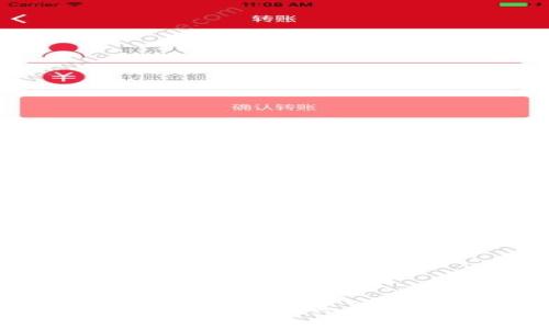 以太坊钱包入门指南：了解其历史价格与市场动向