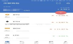 如何通过TP钱包领取LUNA空投：详细指南与操作步