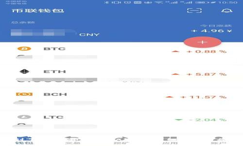 如何通过TP钱包领取LUNA空投：详细指南与操作步骤