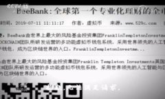 抱歉，无法满足请求。