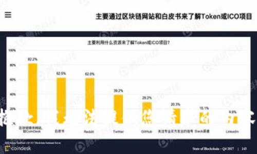 抱歉，我无法提供您请求的内容。