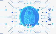 以太坊 Wallet 点加号功能详解：如何高效管理你的