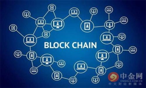baioti以太坊钱包注册全流程详解：从新手到高手的指南/baioti
以太坊钱包,以太坊注册,数字货币钱包/guanjianci

以太坊是目前市场上最活跃的区块链平台之一，它不仅支持数字货币交易，还允许开发者在其平台上发布智能合约和去中心化应用（DApp）。而以太坊钱包则是用户存储、管理以太币（ETH）和其他基于以太坊的代币（如ERC20代币）的重要工具。本文将为您详细介绍以太坊钱包的注册过程，帮助您一步步完成注册并安全使用。同时，我们也将解答一些常见问题，以加深您的理解。

一、以太坊钱包的概念
在深入钱包注册的过程之前，我们首先了解一下什么是以太坊钱包。以太坊钱包是一种数字钱包，用户可以用它来安全存储以太币及其他基于以太坊网络的代币。它可以分为两大类：热钱包和冷钱包。热钱包常常连接互联网，以方便用户随时随地进行交易；而冷钱包则离线，可以更好地保护资产安全。

在注册以太坊钱包之前，建议您了解一些基本的区块链和加密货币知识，比如私钥和公钥的概念。公钥可以公开分享，用于接收资金；而私钥则是您访问钱包和进行交易的关键，必须妥善保管。

二、选择以太坊钱包类型
在注册之前，您需要决定要使用哪种类型的钱包。这是一个重要的步骤，因为不同类型的钱包在安全性和便利性之间的平衡不同。

1. **热钱包**：这些钱包在线工作，非常适合频繁交易的用户。常见的热钱包包括以太坊浏览器钱包（如MetaMask）、移动端应用（如Trust Wallet）、以及交易所提供的钱包。热钱包操作简单，交易相对快速，但安全性较低，容易受到黑客攻击。

2. **冷钱包**：这些钱包离线保存，可以极大提高安全性。常见的冷钱包有硬件钱包（如Ledger、Trezor）和纸钱包。冷钱包适合长期存储以太币及其代币，虽然使用时不如热钱包方便，但对于保护资产来说是一个良好的选择。

三、以太坊钱包注册流程
以太坊钱包的注册流程相对简单，具体步骤如下：

1. **选择钱包服务提供商**：首先，根据您的需求选择合适的钱包类型和服务提供商。例如，如果您选择MetaMask，可以在其官网上下载浏览器扩展；如果选择硬件钱包，需要去官网购买设备。

2. **下载并安装**：以MetaMask为例，您需要在浏览器的扩展商店搜索MetaMask，下载安装后，您会看到一个欢迎页面，提示您创建新钱包或导入现有钱包。

3. **创建新钱包**：如果您是新用户，选择创建新钱包。此时系统会要求您设置一个安全密码。请确保这个密码足够复杂，以防止他人未经授权使用您的钱包。

4. **备份助记词**：创建钱包后，系统会生成一组助记词（通常是12或24个单词）。这组词是恢复您钱包的关键，丢失后无法找回。务必将其安全备份，并确保不与他人分享。

5. **确认助记词**：您需要重新输入助记词确认，以证明您已正确备份。完成后，即可进入您的钱包界面。

6. **了解钱包界面**：进入钱包后，有关账户余额、发送和接收功能等基本信息都会清楚展示。您可以尝试进行小额交易，熟悉钱包操作。

7. **定期备份**：创建钱包后，定期备份您的助记词和私钥是非常重要的。如果您使用硬件钱包，确保定期更新其固件以防安全漏洞。

四、以太坊钱包的使用注意事项
注册和使用以太坊钱包时，请务必遵循以下注意事项以确保您的资产安全：

1. **保持私钥和助记词的安全**：私钥和助记词是您资产的唯一钥匙，遗失或泄露将导致资产失窃。建议将其保存至安全的地方，例如纸质备份，避免在电子设备上保存。

2. **使用强密码**：在设置钱包密码时，请确保其强度足够高，至少包含8个字符，包括大小写字母、数字和特殊符号。

3. **启用双重认证（2FA）**：如果钱包或交易所提供了双重认证的选项，务必启用，以增加一层安全保护。

4. **注意钓鱼攻击**：在使用各类钱包时，请警惕钓鱼网站和应用，确保从官方渠道进行下载和访问，以避免信息被盗。

5. **定期检查账户活动**：了解您的账户活动和交易历史，如果发现任何异常，请立即采取措施保护钱包安全。

五、常见问题解答

以下是一些关于以太坊钱包注册和使用中的常见问题，我们将逐一进行详细解答：

问题1：用以太坊钱包可以做什么？
以太坊钱包不仅可以存储以太币（ETH），还可以管理和交易其他基于以太坊的代币，比如ERC20代币。此外，用户可以通过以太坊钱包与各种去中心化应用（DApp）进行交互，例如去中心化金融（DeFi）平台，NFT市场和其他区块链应用。

对于普通用户来说，使用以太坊钱包可以进行以下操作：

1. **交易**：用户可以向其他以太坊地址发送或接收以太币和代币。钱包内的交易历史记录功能可以帮助用户了解过去的交易情况。

2. **参与DeFi**：很多以太坊钱包直接支持DeFi项目，用户可以借贷、流动性挖矿、质押等，赚取收益。

3. **购买和交易NFT**：用户可以通过以太坊钱包参与NFT的购买和交易。绝大多数NFT市场基于以太坊网络，拥有以太坊钱包即可轻松参与。

4. **参与治理**：某些基于以太坊的项目允许代币持有者参与决策和治理，用户可以通过钱包进行投票。

问题2：以太坊钱包的安全性如何？
以太坊钱包的安全性与用户的操作习惯、选择的钱包类型以及兑换资产时使用的平台息息相关。

1. **热钱包与冷钱包的安全性**：冷钱包相对安全，因为其离线存储类似于“冷存储”。而热钱包则面临来自网络的潜在攻击风险，因此在使用热钱包时，务必保持警惕。

2. **防钓鱼和恶意软件**：网络环境中频繁发生的钓鱼攻击和恶意软件风险使得用户需要具备基本的防范意识，确保只从官方网站下载软件，并在浏览器中启用安全设置。

3. **二次验证和安全措施**：选择支持双重认证的钱包和交易平台，以增加安全保护。此外，定期备份管理信息以及关注监管变化也是重要的安全举措。

问题3：如何恢复以太坊钱包？
钱包恢复的过程取决于您使用的钱包类型。热钱包通常具备直接导入功能，而冷钱包的恢复过程更加复杂。

1. **使用助记词恢复**：如果您是新手用户使用MetaMask等热钱包，只需在“恢复钱包”选项中输入助记词，系统会引导您完成恢复过程。

2. **私钥恢复**：如果您有私钥，导入私钥可以直接访问钱包。选择恰当的导入方式，即可完成恢复。

3. **硬件钱包的恢复**：硬件钱包可能需要重新初始化设备，使用助记词恢复初始状态。硬件钱包通常附带官方指导手册，建议仔细阅读。

问题4：以太坊钱包和其他数字货币钱包的区别？
以太坊钱包与其他数字货币钱包的主要区别在于支持的区块链和功能。例如，比特币钱包只能存储比特币（BTC），而以太坊钱包为用户提供更丰富的应用生态。

1. **资产支持**：以太坊钱包支持以太币及ERC20代币，而比特币钱包仅支持比特币，自然在资产种类上存在差异。

2. **智能合约**：以太坊钱包支持的DApp，允许用户通过钱包直接与各种智能合约互动。相比之下，传统比特币钱包没有智能合约功能。

3. **用户体验**：以太坊钱包通常具备更强的多样性和灵活性，使得用户可以方便地进行途中交互和交易，而其他钱包多局限于单一资产管理。

问题5：如何选择适合自己的以太坊钱包？
选择以太坊钱包时，需要考虑多个方面：

1. **使用需求**：确认自己使用的目的，是频繁交易还是长期持有。频繁交易者更适合热钱包，而长期持有推荐使用冷钱包。

2. **安全性**：根据个人对于安全性的需求，选择最适合自己的钱包。例如，某些用户更注重便捷，可以选择热钱包，而安全性更为重要的用户可以选择冷钱包。

3. **开发团队和社区**：查看钱包的开发团队及其社区支持情况，信任度高且更新频繁的钱包更值得拥有。

4. **用户体验**：优质钱包通常具备友好的用户界面和便捷的操作流程，能够极大提升使用体验。

5. **交易费用**：不同钱包之间的交易费用会有所不同，请在选择时了解相关费用，以确保资金的高效利用。

综上所述，以太坊钱包的注册过程相对简单，但同时涉及众多知识点和考虑因素。希望通过本文的详细介绍，能够帮助您完美完成注册，安全高效地使用以太坊钱包。
