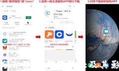 tp钱包分享给好友的好处及其影响解析