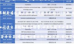   如何使用TP钱包创建和分享TPT付款链接地址 /