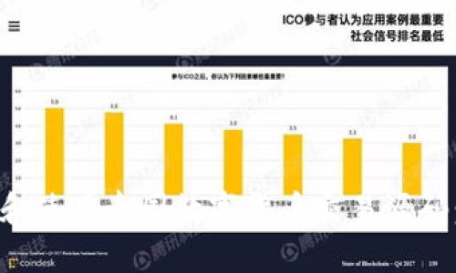 如何获取和使用泰国数字货币交易源码：全面指南
