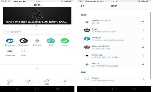 如何找回丢失的区块链TP钱包资产：完整指南
