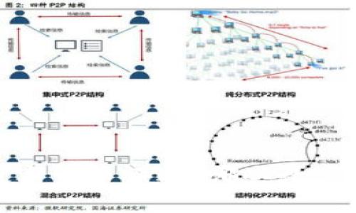 2023年优质数字货币评选：哪些数字货币值得投资？
