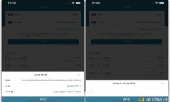 下载TP钱包最新版1.7.2：安全多链数字资产管理助