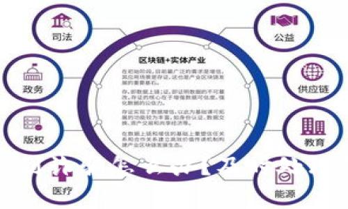 য়tp钱包遇到诈骗怎么办？及时处理的方法与建议